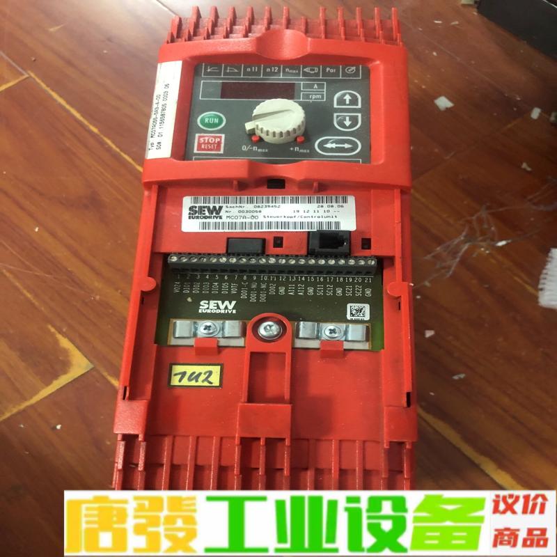 赛威SEW变频器 MC07A055-5A3-4-0 维修询价