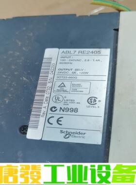 ABL7RE2405pCE电器拆机二手，包好不包邮 维修询价