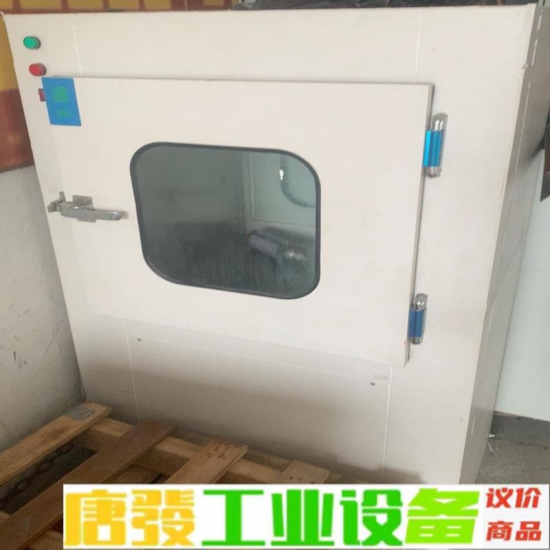 无尘车间传递窗口 维修询价