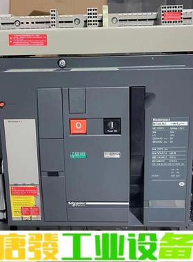 正品 施耐德MT08N2 控制器2.0 大体积 抽 维修询价