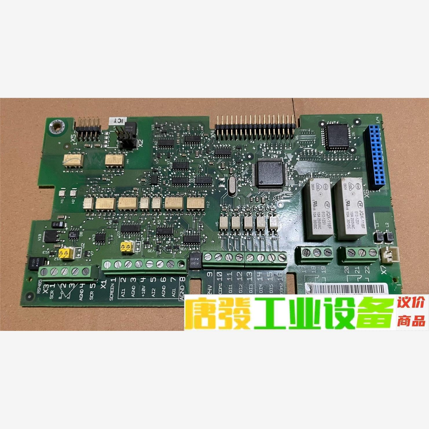 SNAT4041C 拆机ABB ACS400变频器主板 SN 议价下单