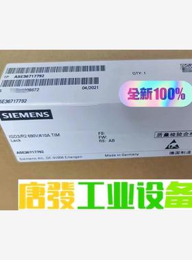 A5E36717792  全新西门子驱动板 议价下单