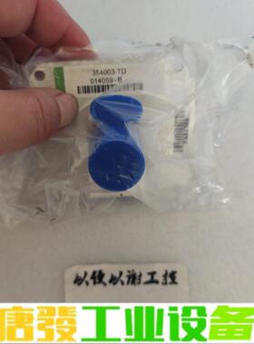 354003-TD  微米离子真空计全新原装如图实 维修询价