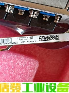 华为ELOM，TNF2.ELOM01全新原包－06 维修询价