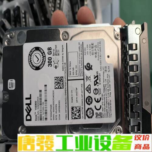 DELL/戴尔 0NCT9F 300GB 15K  维修询价