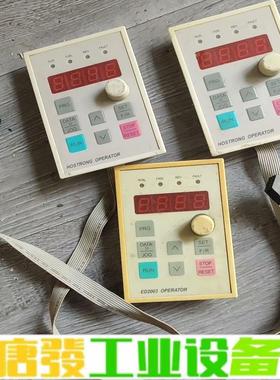 二手变频器面板    ED2003 维修询价