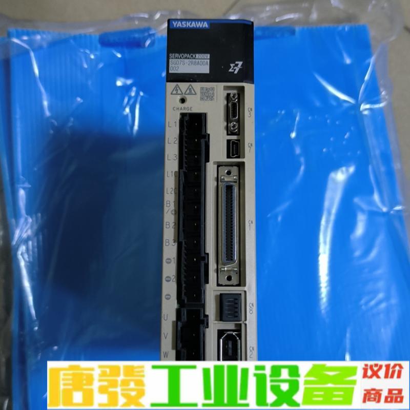 安川SGD7S-2R8A00A002伺服驱动器,新 维修询价