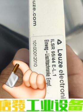 信号开关 ILSR 95/44 E-L.1 维修询价