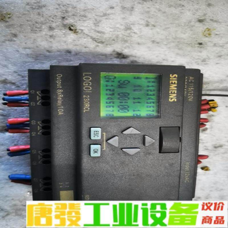 西门子LOGOL 230RCL逻辑控制器，6ED1 维修询价