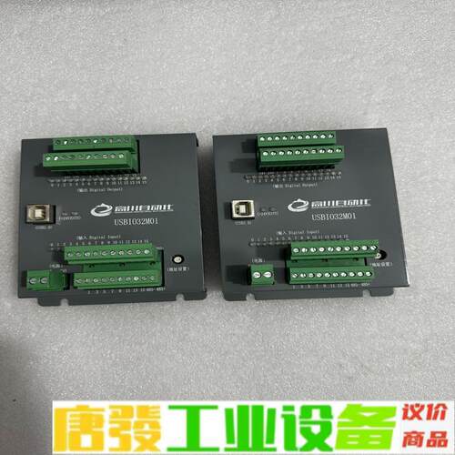 拆机 高川自动化 USBI032M01 实图成色新 维修询价