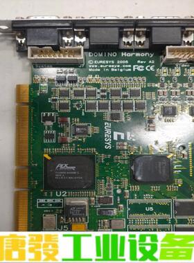 成色新EURESYS 2005 D3 TM cam 维修询价