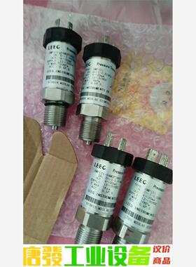 苏拉BD448 BD480  议价下单