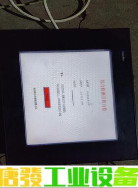 信捷THA65-UT触摸屏，实拍图，便宜处理 维修询价