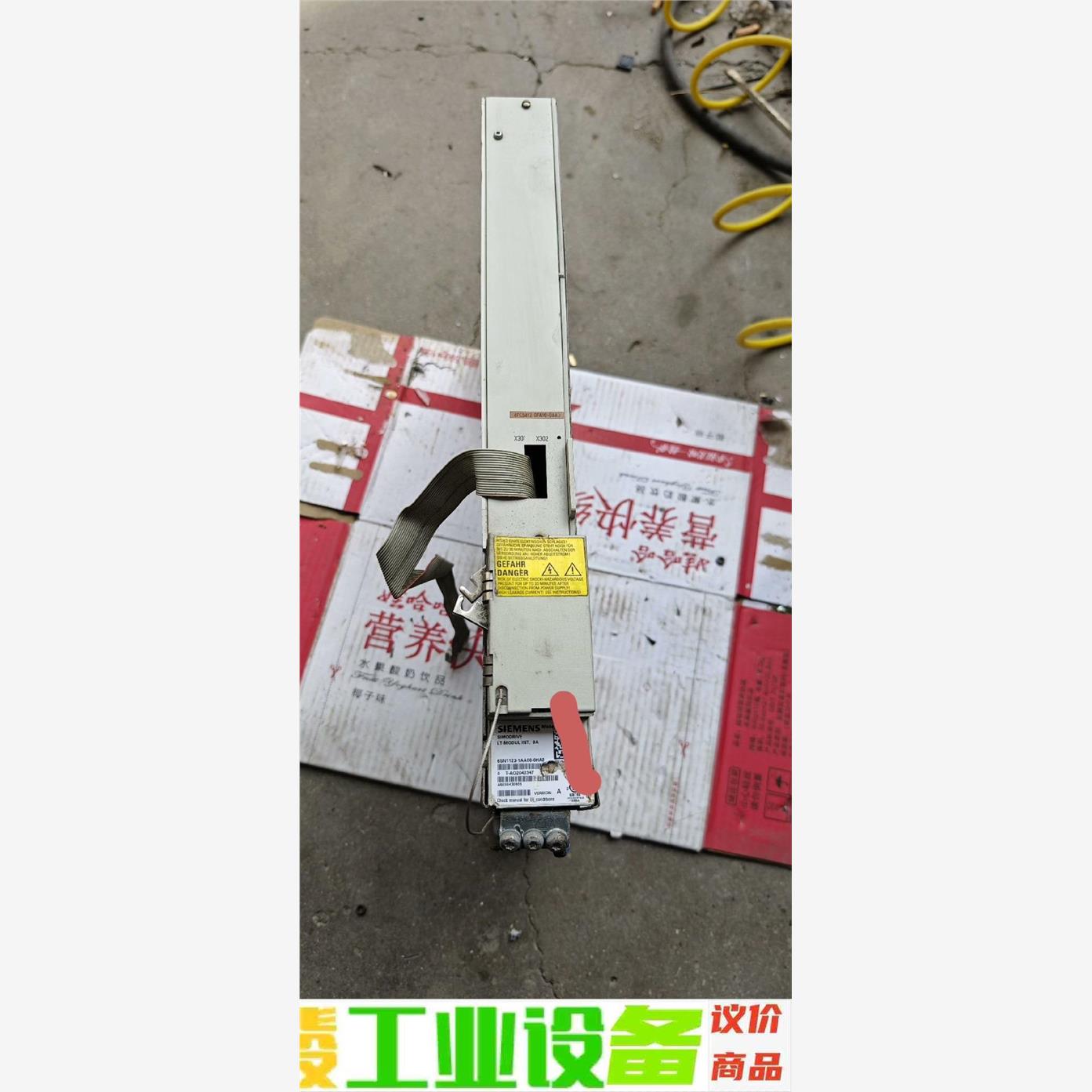 拆机6SN1123-1AA00-0HA2一个 实物拍摄 外观 议价下单