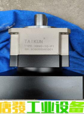 台湾TAIKUN（2.20）减速机XB90-10- 维修询价