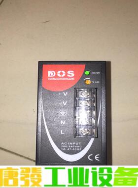 DOS开关电源，EDR_50_24P，功能包好成色 维修询价