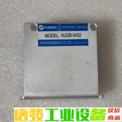 日本FUJISAN驱动器AUDB-5432！ 维修询价