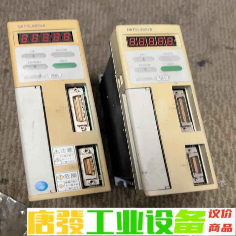 MR-J10A、20A、40A、J10MA、J40 维修询价