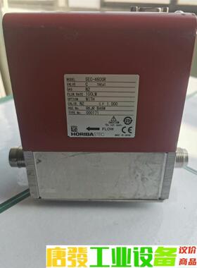 HORIBA流量计 SEC-4600R 议价下单
