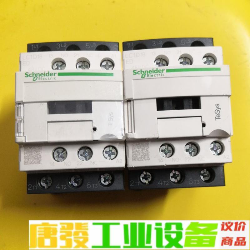 原装施耐德直流接触器 LC1D18EDC 48VD 维修询价