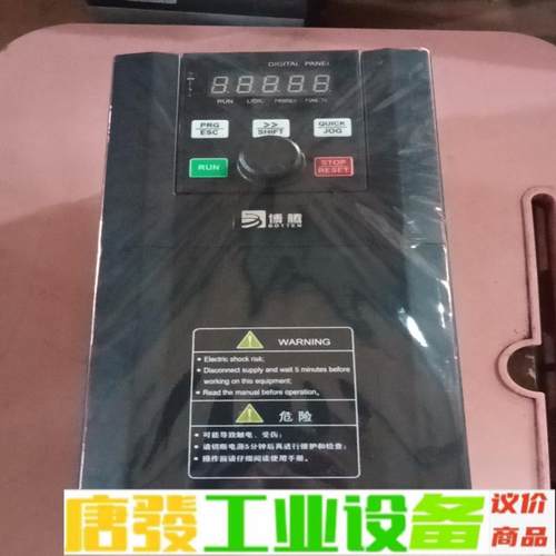 博腾变频器A558-D4T4RGB/5R5PB 维修询价