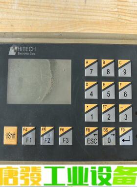 海泰克 PWS6300S-S 拆机下来的 通电亮  维修询价