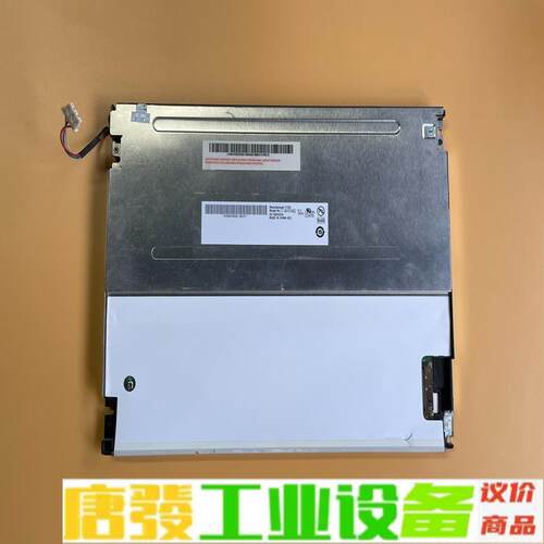 AUO 友达 10.4寸 液晶屏 G104SN02 维修询价