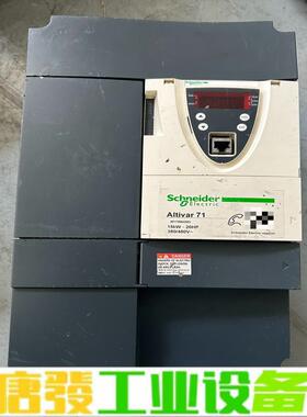 施耐德变频器 ATV71HD15N4Z383 15 维修询价