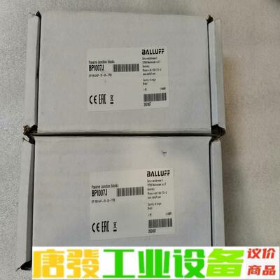 全新BALLUFF巴鲁夫 BPI007J BPI  维修询价