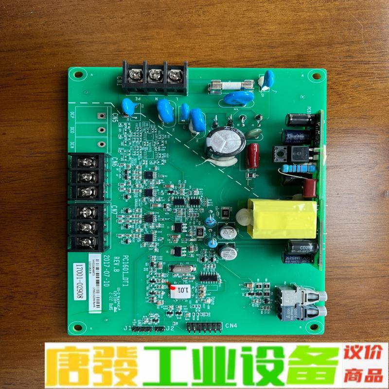 英威腾变频器GD5000一体机03版10kv用电压 维修询价