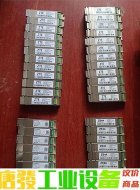 中兴  华为  光模块  10GEPON-OLT-P 议价下单