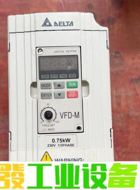 台达变频器VFD007M21A实物拍摄  测试正常需要的老板 议价下单