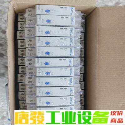 正泰时间继电器 NTE8-B 48s-480S A 维修询价