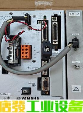 YAMAHA雅马哈RCX222+RG2 机械手 驱 维修询价