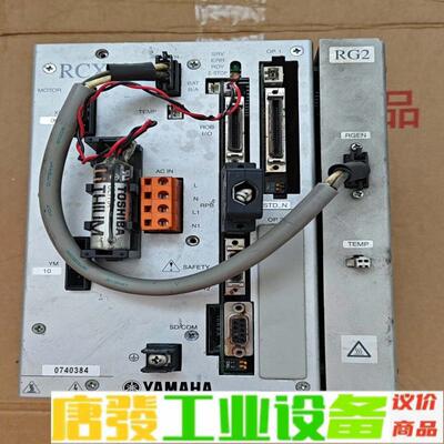 YAMAHA雅马哈RCX222+RG2 机械手 驱 维修询价