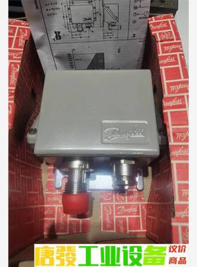 Danfoss丹佛斯压力传感器变送器 084G2107 0- 议价下单