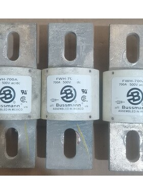 FWH700A巴斯曼熔断器台达VFDB变频器拆机下来咨询维修咨询维修