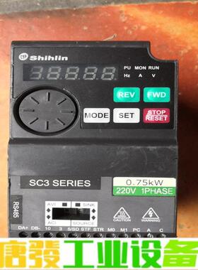 士林变频器SC3-021-0.75k-LD，正品拆 维修咨询