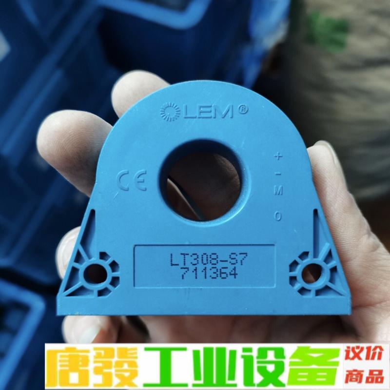 LEM传感器 LT58-S7/SP12  HNC2 维修询价
