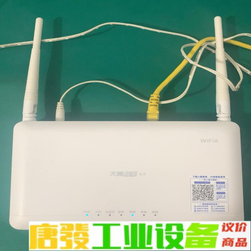 中兴电信版10G-EPON天翼网关,F4600T, 维修询价