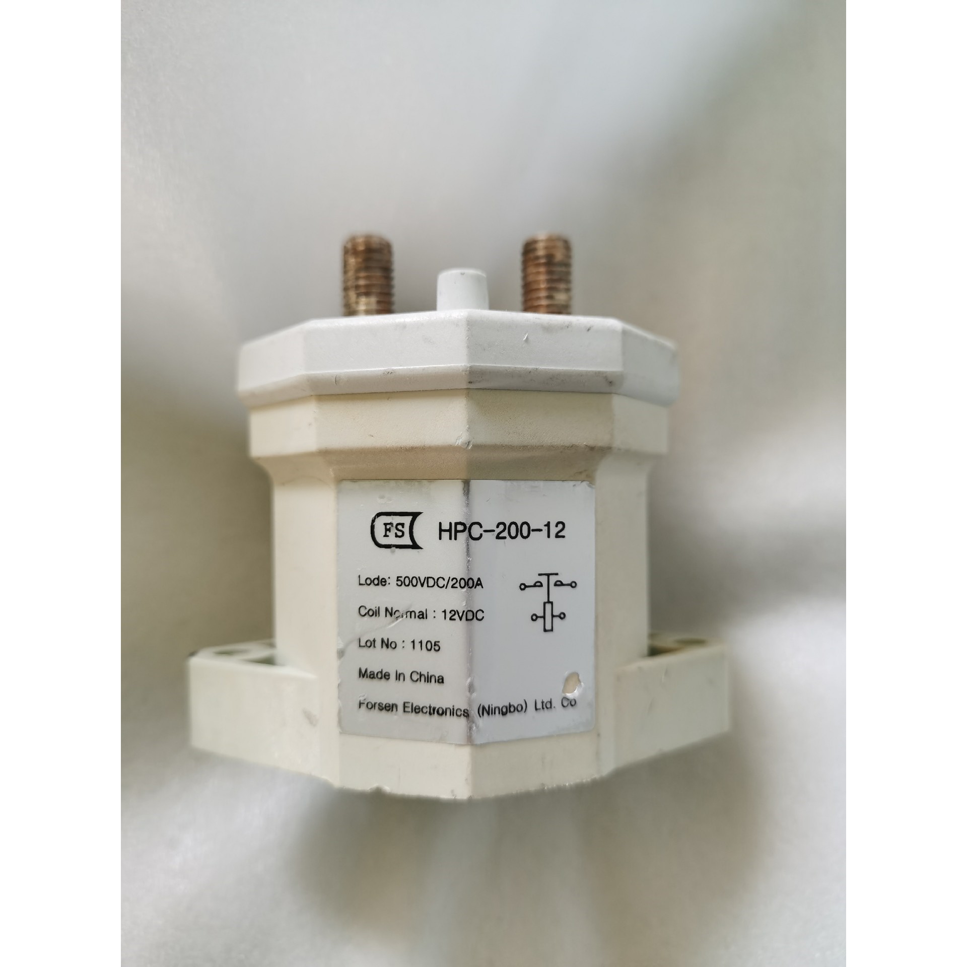 HPC12V200A安高压直流继电器可替代泰科西艾咨询维修咨询维修