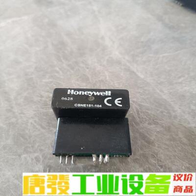 CSNE151-104 CSNE 151-104  维修询价
