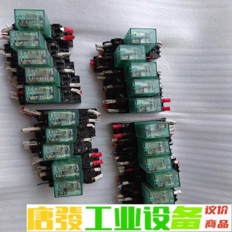 APT西门子继电器ZY2N-J实图拍摄 二手拆机  维修询价