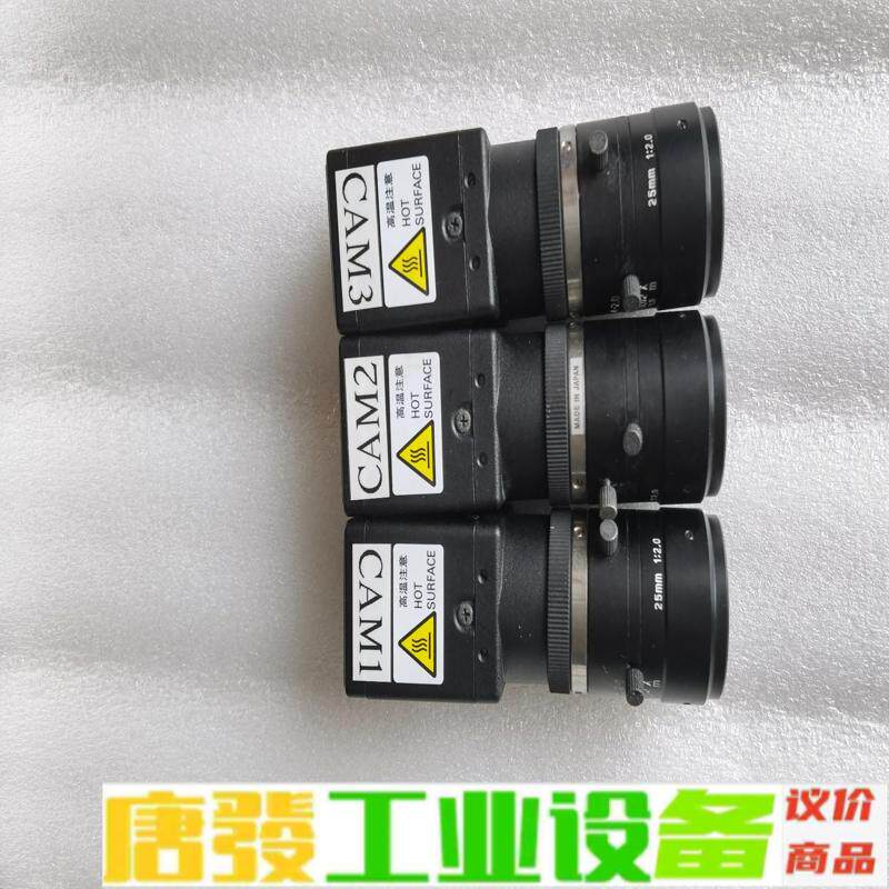 VTC-200PM00-SE  10H4695 维修询价