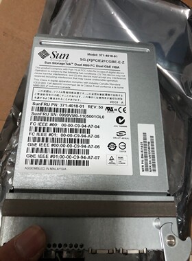 Sun SG-XPCIE2FCGBE-E-Z 371-401咨询维修咨询维修