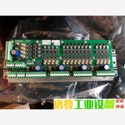 MAN Tacho信号放大器 1142867-3 议价下单