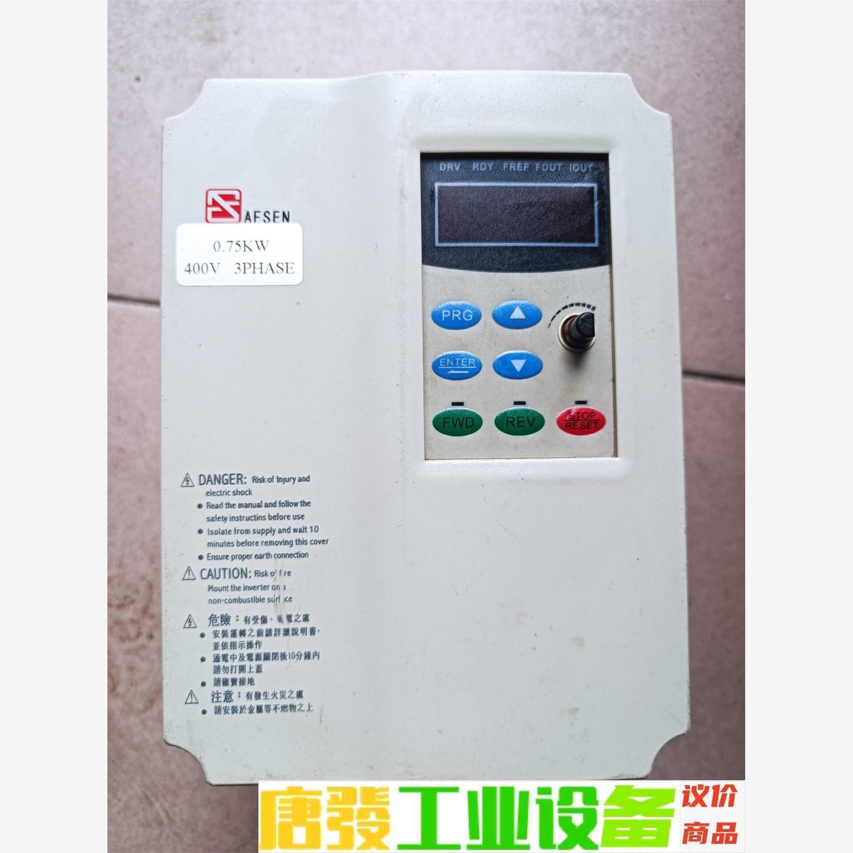 AFSEN安佛森 变频器一台 A3400A0D75K3045 议价下单