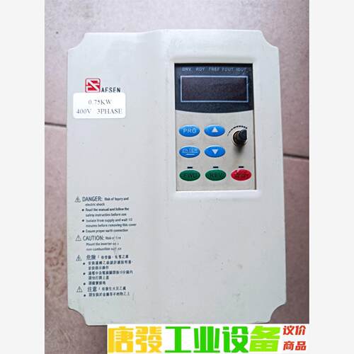 AFSEN安佛森 变频器一台 A3400A0D75K3045 议价下单