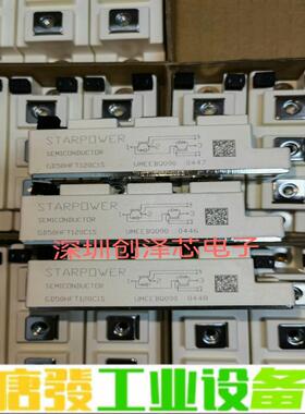 GD50HFT120C1S GD100HFX120 维修询价