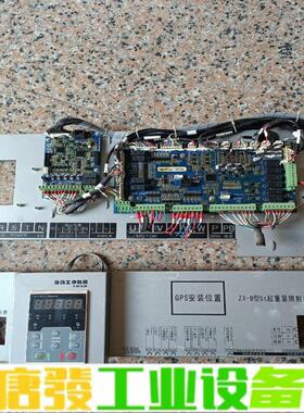 正弦施工电梯变频器一体机主板，正弦EM530C1- 维修询价